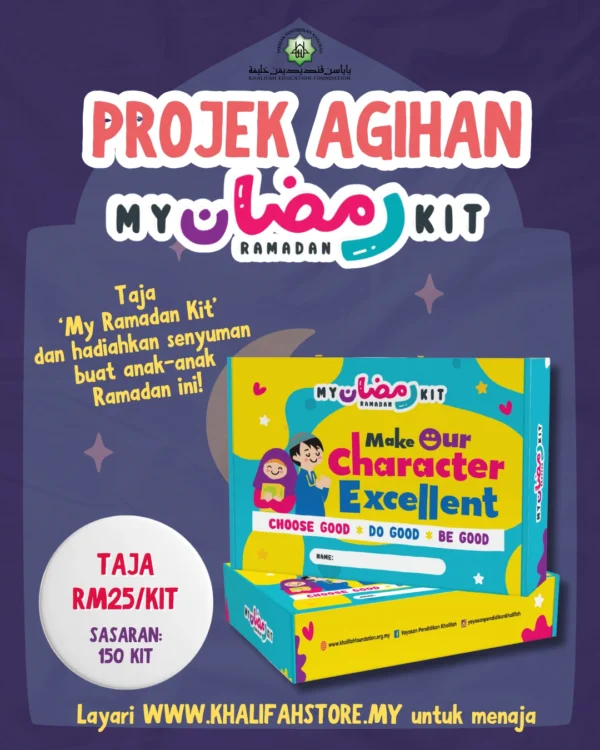 Projek Agihan ‘My Ramadan Kit’ 2025