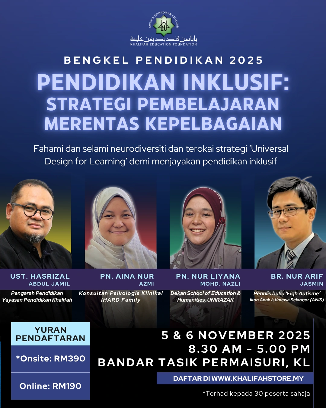 Poster Bengkel Pendidikan 2025