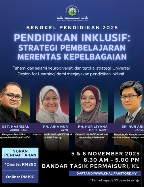 Bengkel Pendidikan 2025